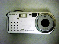 Отдается в дар Фотоаппарат Sony Cyber-shot