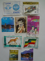 Отдается в дар марки из Азии и Африки