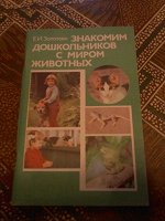 Отдается в дар книги советские