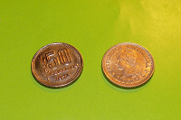 Отдается в дар монеты 50 centavos