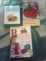Отдается в дар книги