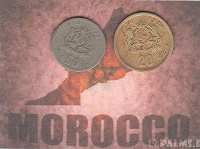Отдается в дар Монеты Марокко