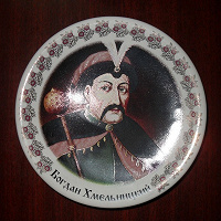 Отдается в дар Тарелка