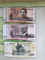 Отдается в дар Банкноты и марка Камбоджи