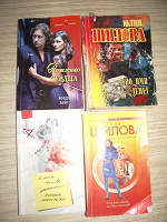 Отдается в дар Женские романы