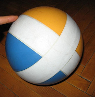 Отдается в дар Мяч волейбольный