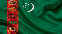 Отдается в дар Монеты Туркменистана