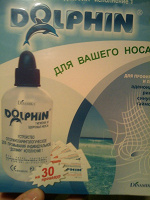Отдается в дар Средство для промывания носа Dolphin