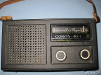 Отдается в дар Двухдиапазонный радиоприемник СОКОЛ-404