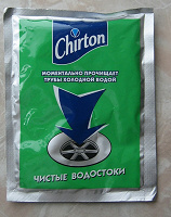 Отдается в дар Средство для прочистки труб Chirton