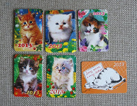 Отдается в дар Календарики «Кошки».