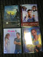 DVD