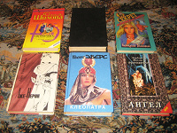 Отдается в дар Книги