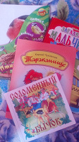 Отдается в дар Детские книжки