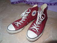 Отдается в дар кеды converse