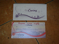 Отдается в дар Подарочный сертификат на членство в клубе Fit Curves