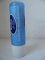 Отдается в дар Бальзам для губ NIVEA