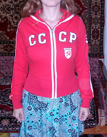 Отдается в дар Кофта «СССР» с капюшоном