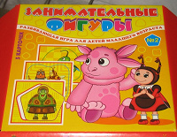 Отдается в дар Развивающая игра для детей