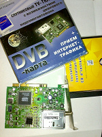 Трупик DVB карты (спутник)