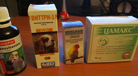 Отдается в дар витамины и легкие лекарства для птиц, рептилий, кошек и собак (но для попугая в основном)