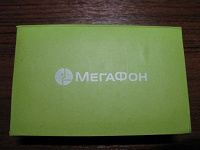 Отдается в дар Блок для записей от мегафон