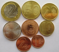 Отдается в дар Не полный набор монет Беларуси