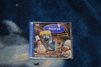Отдается в дар игра