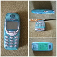 Отдается в дар дар№60 телефон Nokia в коллекцию