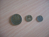 Отдается в дар монеты СССР и России