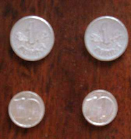 Отдается в дар Монеты: 1 форинт — 2 шт, 10 геллеров — 3 шт