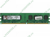 Отдается в дар Модуль памяти DDR2 667Mhz