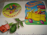 Отдается в дар Открытки с приколами:)))