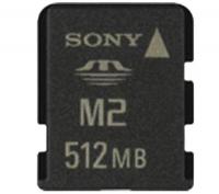 Отдается в дар Карта памяти Sony Memory Stick Micro M2 512Mb