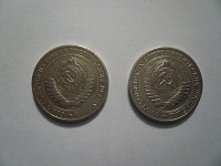 Отдается в дар 1 рубль 1964г. СССР