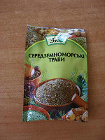 Отдается в дар Специи