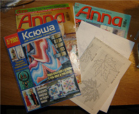 Отдается в дар журналы «Anna» и «Ксюша»