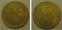 Отдается в дар Five cents