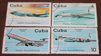 Отдается в дар Кубинские марки