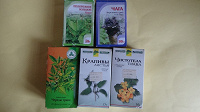 Отдается в дар травы лекарственные