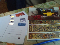 Отдается в дар 2 открытки и 3 почтовые карточки из Чехии