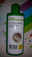 Отдается в дар Оттеночный бальзам для волос