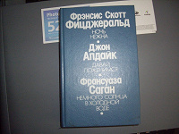 Отдается в дар Книга