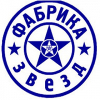 Отдается в дар Постеры из журналов