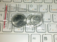 Отдается в дар Монеты Лаоса (10,20, 50 ат).