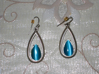 Отдается в дар Серьги Accessories.