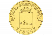 Отдается в дар Монетки