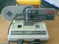 Отдается в дар Dendy