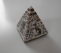 Отдается в дар Сувенир из Египта — пирамида