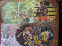 Отдается в дар Диски ДВД